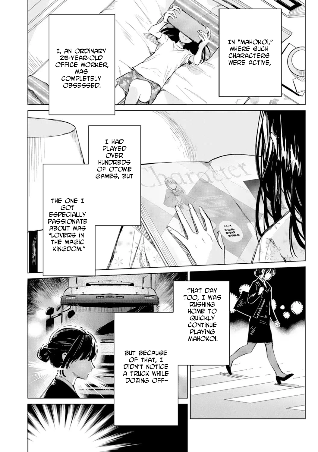 The Reincarnated Villainess Child Becomes the Scary Duke’s Beloved Daughter. Chapter 1 Page 8